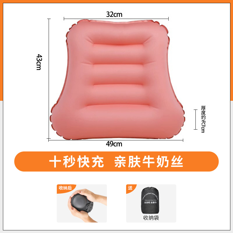 Picture of Inflatable Waist Pillow Waist Cushion Travel Portable Waist Lumbar Long-distance Waist Protection Aircraft Sleeping Artifact High-speed Rail Press Pillow
