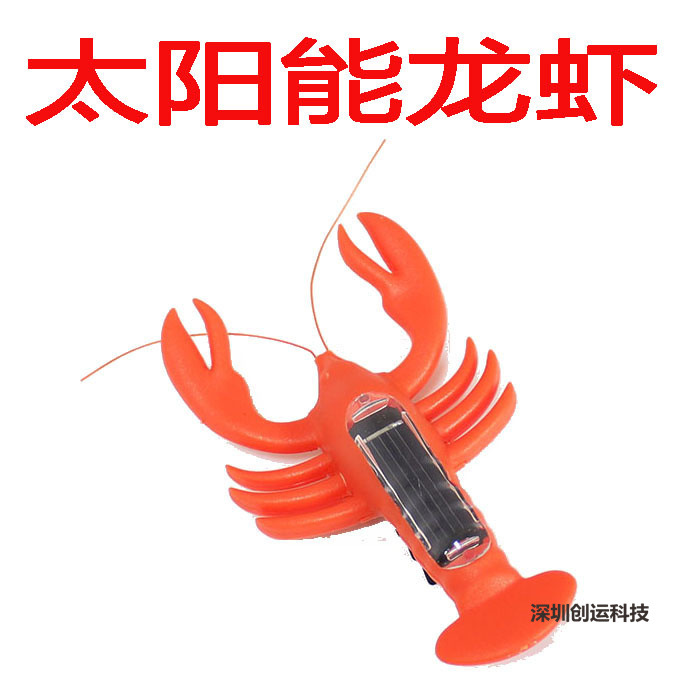 Picture of Solar Toys, Cars, Grasshopper, Cockroaches, Spiders, Poop Hells, Creative Gifts, Fun Toys, Science