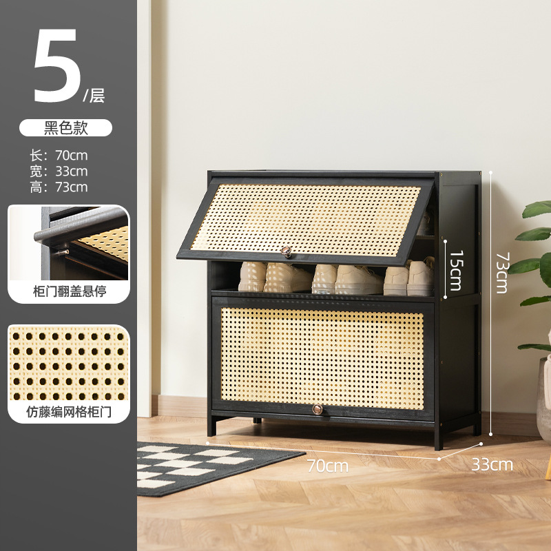 Picture of Rattan-like Shoe Cabinet Household Door Simple Shoe Rack Economical Storage Indoor Good-looking Storage Multi-layer Dustproof Dormitory