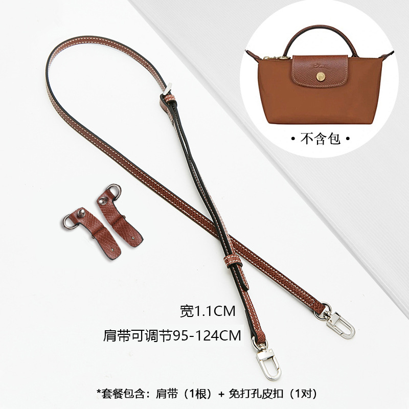 Picture of Source factory Longxiang mini bag shoulder strap diagonal strap non-destructive non-perforated modified bag with a variety of leather buckles optional
