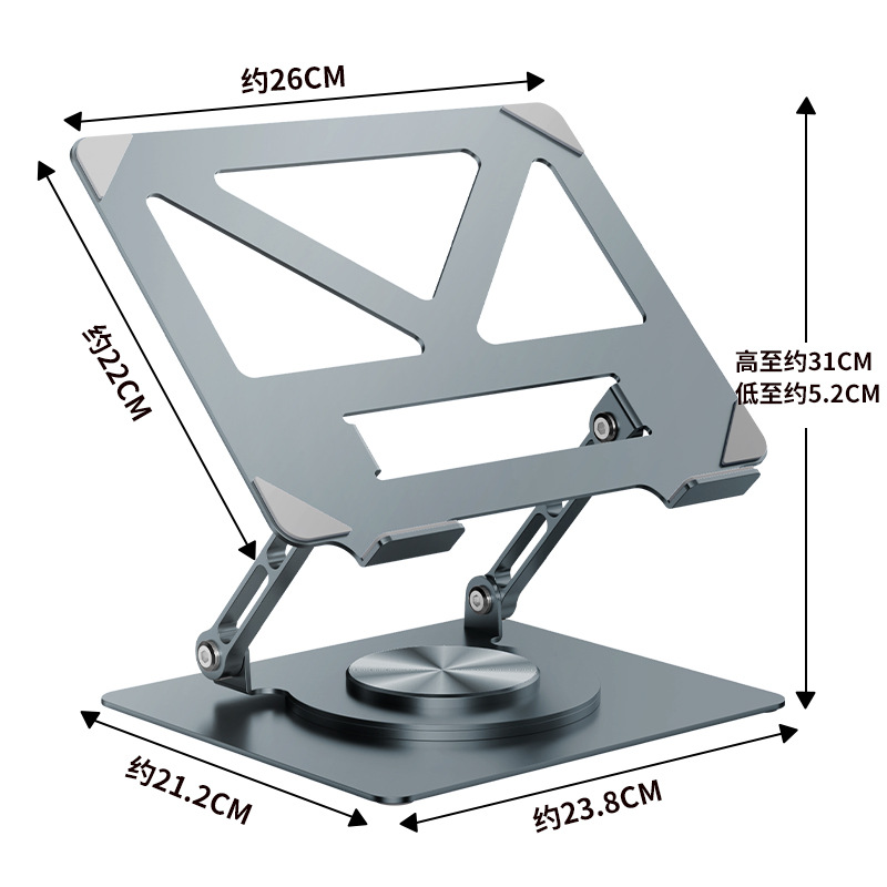 Picture of Rotating Laptop Stand Vertical Desktop Elevating Hollow Cooling Lifting Folding Metal Laptop Stand