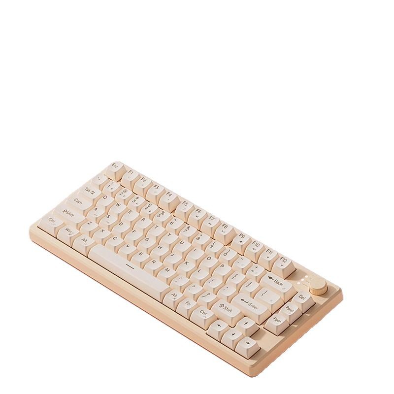 Picture of Ultra-quiet gaming keyboard wired film mechanical hand feeling e-sports girls office computer notebook typing