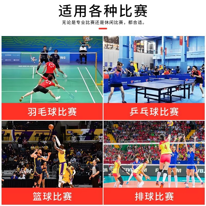 Picture of Scoreboard Basketball Scoreboard Football Table Tennis Billiards Game Counting Flip Scoreboard Four-Digit Scoreboard