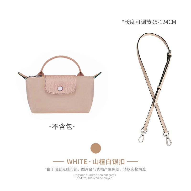 Picture of Factory Direct Longxiang Mini Bag with Longxiang Bag Mini Dumpling Bag Shoulder Strap Non-perforated Retrofit Underarm Strap