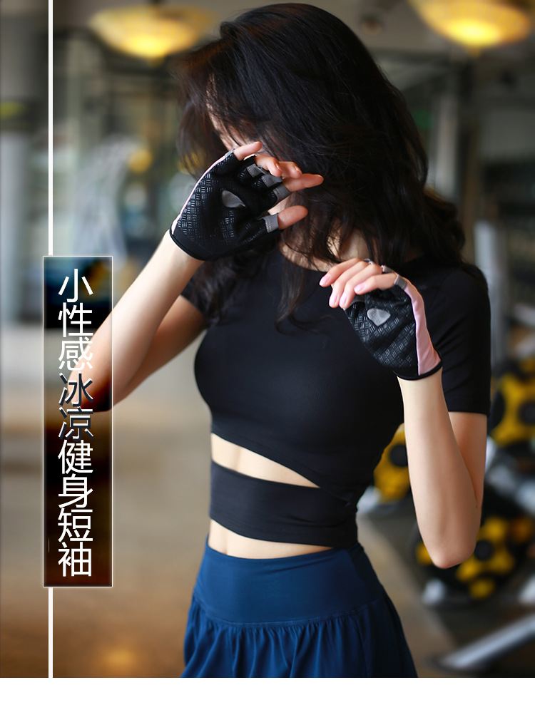Picture of Fitness Clothing Women's Trendy Tight Navel-exposed Short Sexy Slim Sports Top Quick-drying Short-sleeved T-shirt for Running