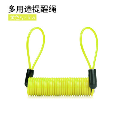 Picture of Bicycle disc brake lock anti-theft lock portable motorcycle disc brake lock mountain bike reminder rope accessories wholesale