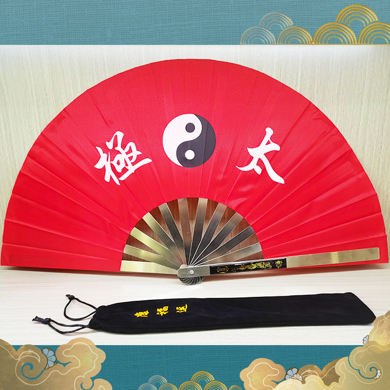 Picture of Stainless Steel Taiji Fan Kung Fu Fan Martial Arts Fan Performance Fan Shuanglong Iron Fan Martial Arts Fan Folding Fan Factory Outlet