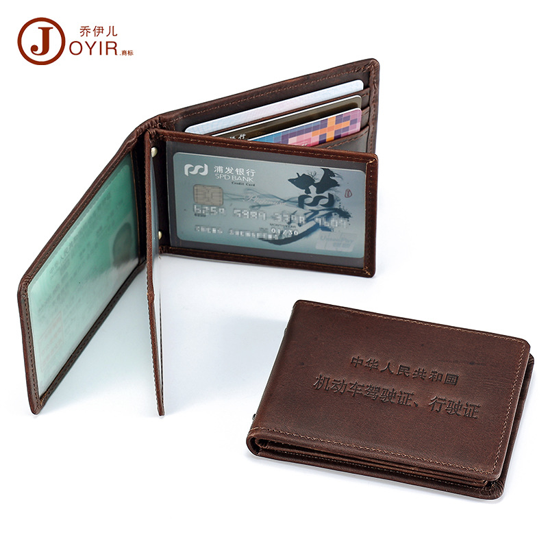 Picture of Vintage Genuine Leather Driver's License Bag Multi-function Card Bag Cowhide Card Set Crazy Horse Leather Certificate Set Certificate Set Driving Certificate Set