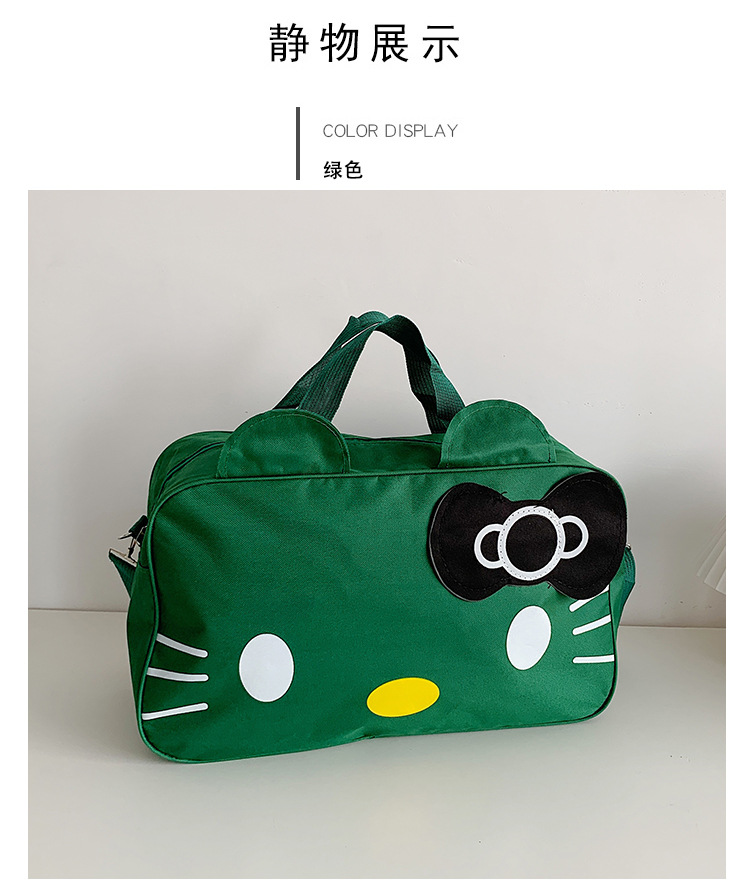 Picture of Wholesale Fashion Cat Large Capacity Student Travel Bag Waterproof Large Capacity Cute Girl KT Duffel Bag Women's Portable