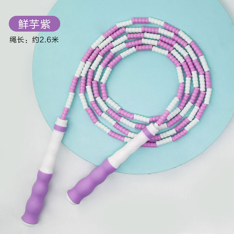 Picture of Bamboo rope skipping kindergarten children's pattern fitness does not tie knot primary and secondary school students high school entrance examination bead rope skipping factory direct sales