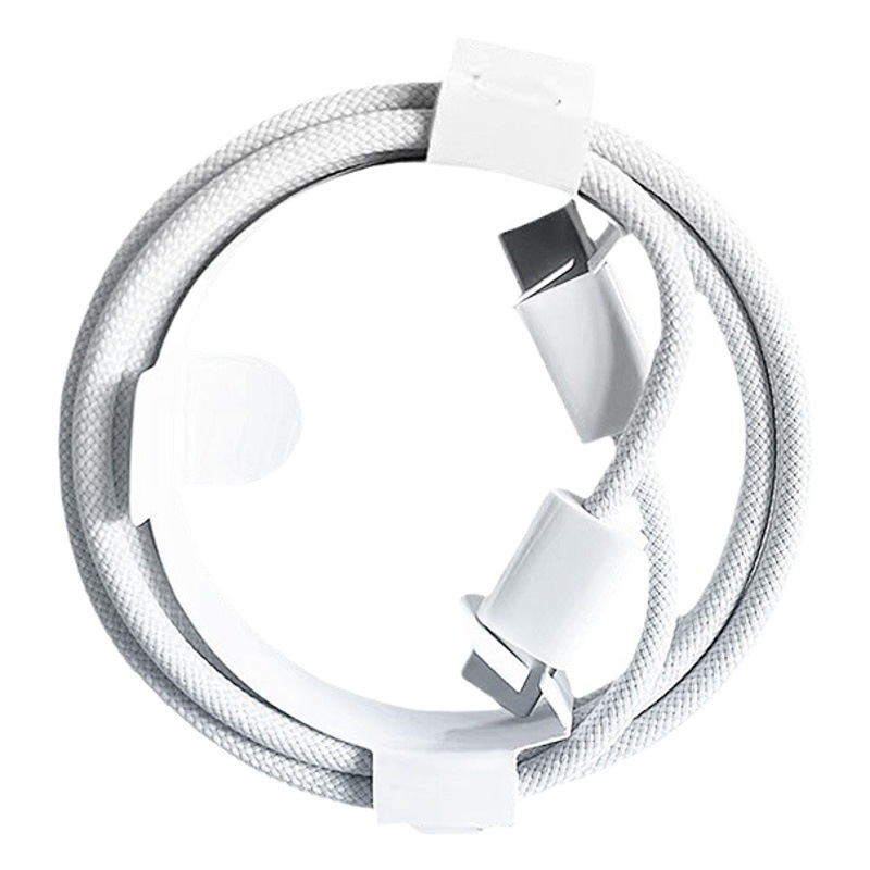 Suitable for Apple 16 Data Cable Charger Dual C Interface Braided Type-C Fast Charging Pd Mobile Phone Charging Cable Wholesale