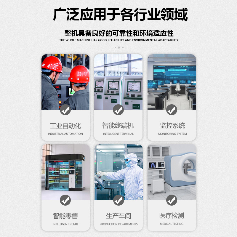 Picture of Industrial Touch Display External Embedded Sheet Metal Waterproof Dustproof Anti-Interference Capacitive Display Industrial Control Touch Screen