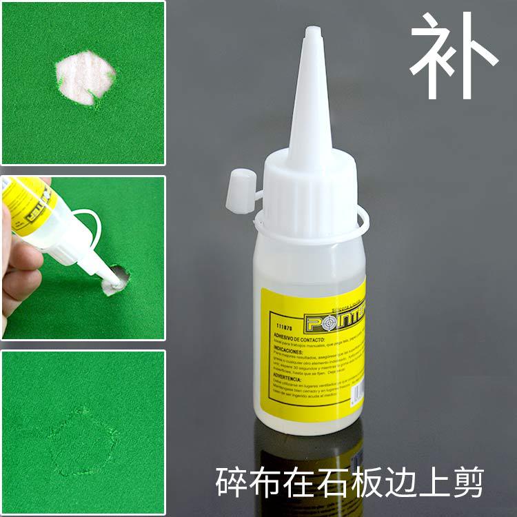 Picture of Billiard Table Felt Positioning Stickers, Cue Ball Spot Stickers, Tablecloth Ball Placement Stickers, Repair Green Tablecloth, Hole Patching, Table Mud Protection