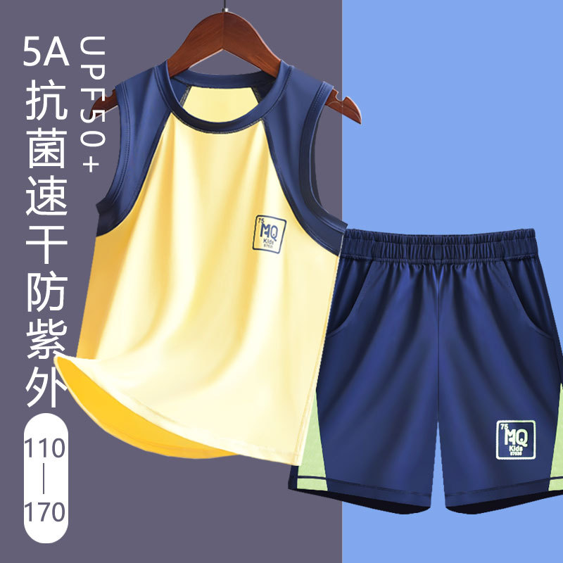 Picture of Children's Quick-Drying Sleeveless Wide-Shoulder Vest Sports Shorts Suit Boys' Sweat-Wicking Outer Wear Breathable Summer Thin Style