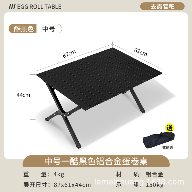 Picture of Portable Camping Picnic Folding Chair Kermit Chair Outdoor Folding Chair Stall Egg Roll Table Fishing Stool suit