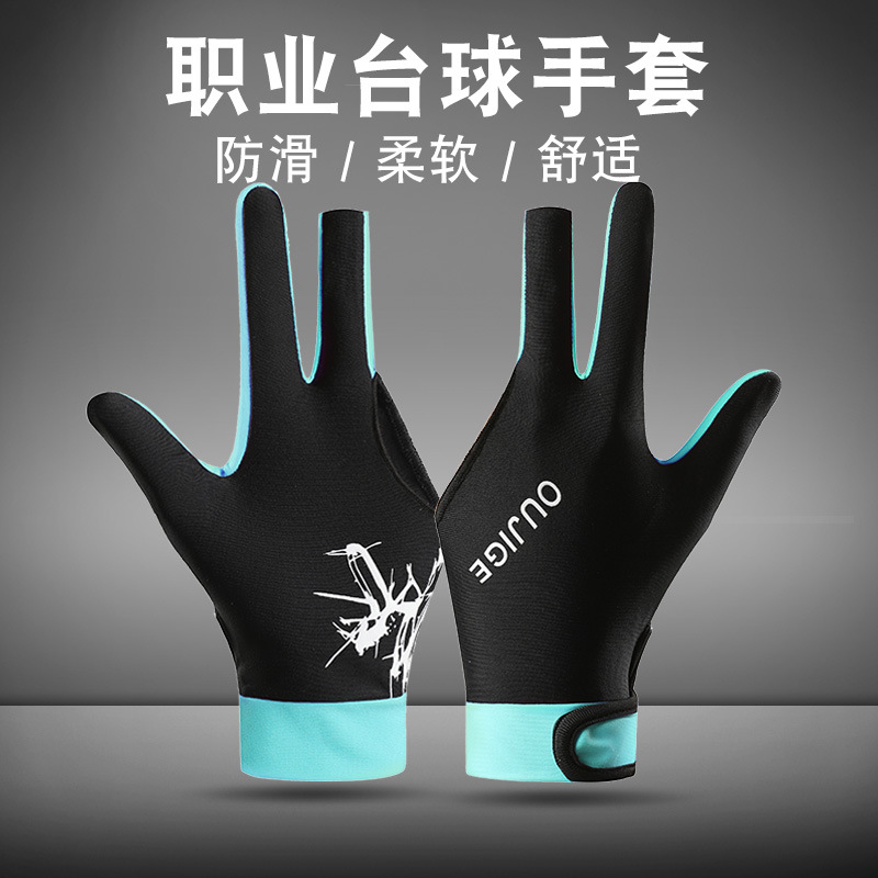 Picture of Billiards Gloves Men's and Women's Billiards Open Finger Professional Snooker Game Special Non-Slip Thin Three-Finger High-Elastic A34-TQ