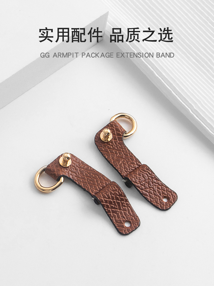 Picture of Source factory Longxiang mini bag shoulder strap diagonal strap non-destructive non-perforated modified bag with a variety of leather buckles optional