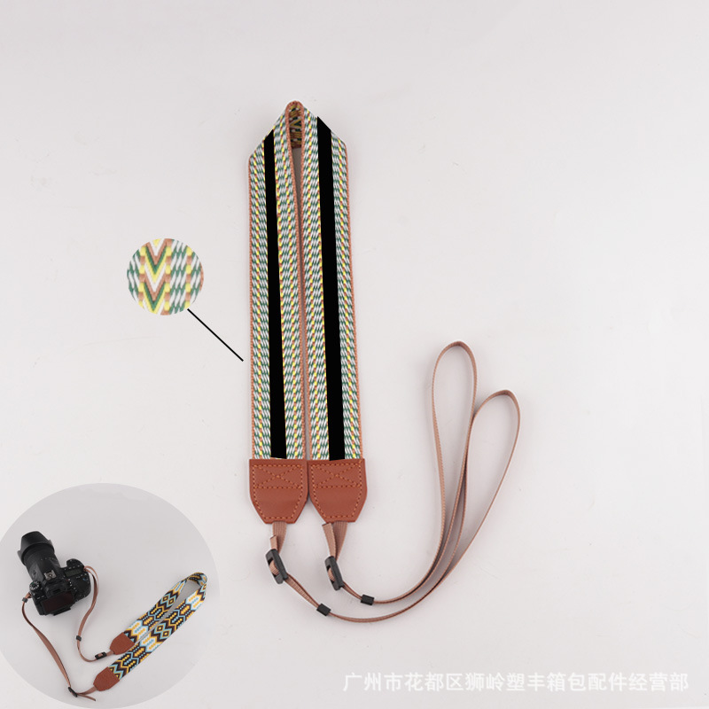Picture of in stock Camera Shoulder Strap Decompression Camera Strap Hanging Neck Jacquard Camera Strap Various Types Universal Camera Strap