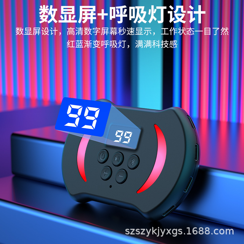 Picture of Intelligent High-End Mobile Phone Screen Automatic Clicker Anchor Essential Auxiliary Rechargeable Silent Connecting Point Artifact