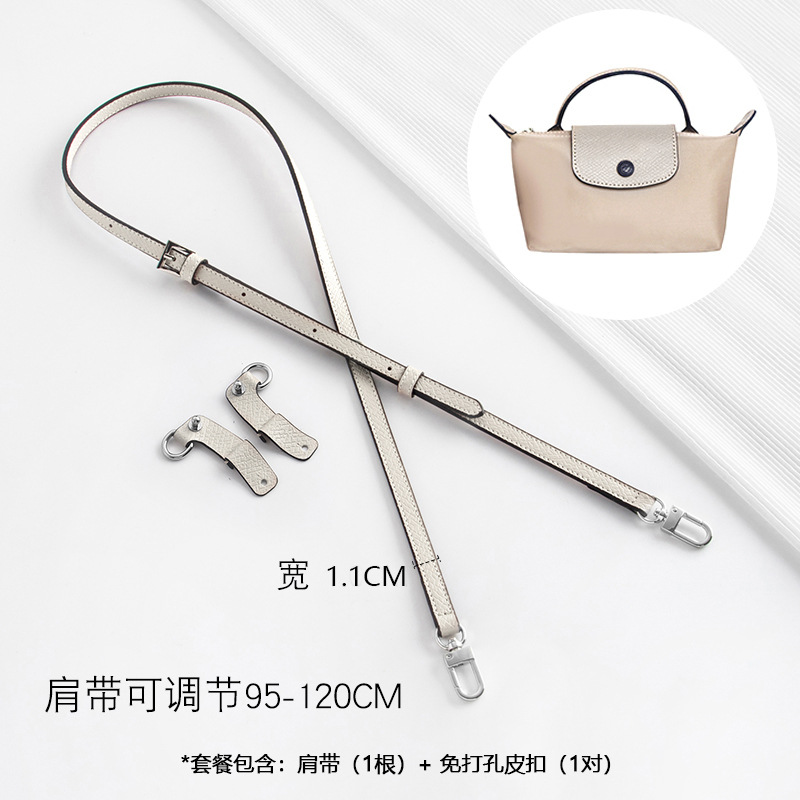 Picture of Source factory Longxiang mini bag shoulder strap diagonal strap non-destructive non-perforated modified bag with a variety of leather buckles optional