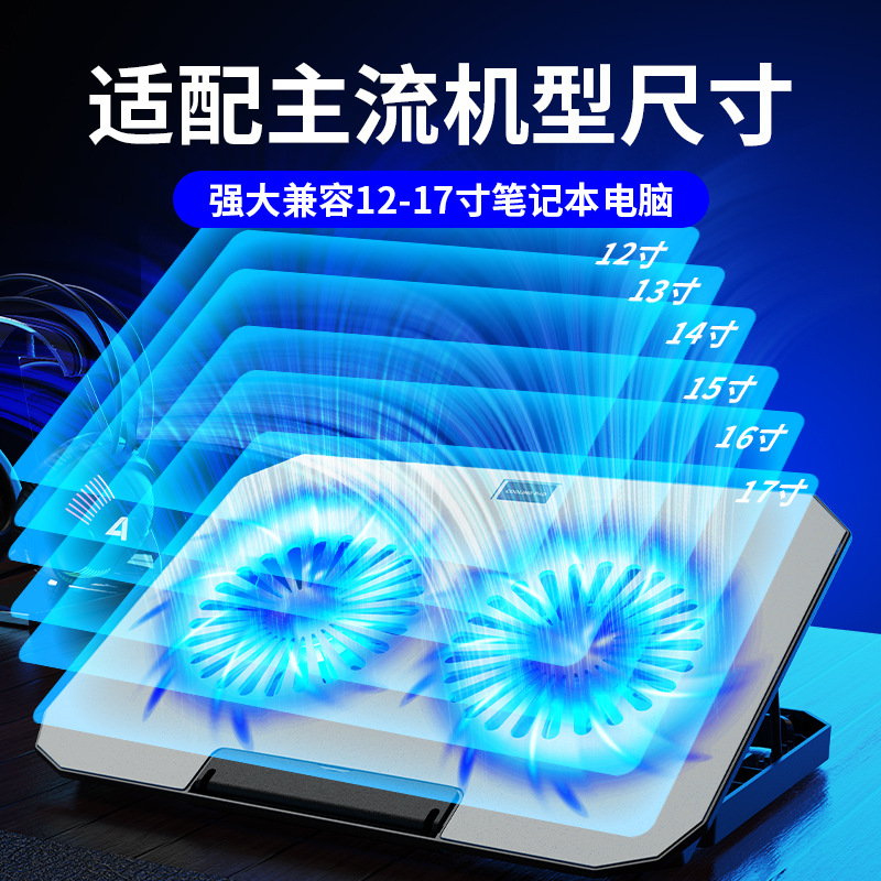 Picture of Acestek N22 laptop radiator 14 inch heat dissipation base frame aluminum alloy silent fan bracket