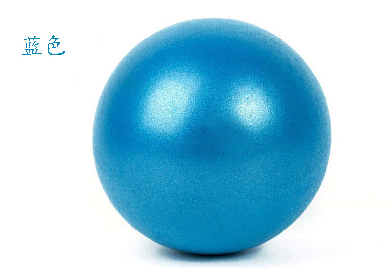 Picture of Dream chasing mini pilates ball 25cm fitness ball pvc straw ball 23cm frosted hip ball