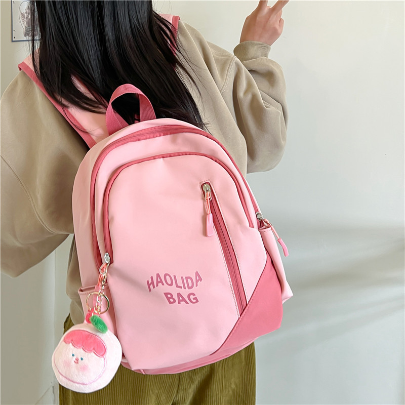 Picture of South Korea College Student Backpack Girl's Small Japanese Ins Style Casual Travel Small Backpack Lightweight All-match Schoolbag
