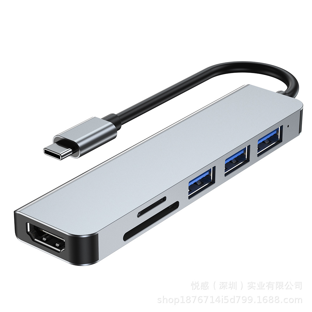 Picture of Cross-border manufacturer Typec docking station multi-interface for Apple computer MacBookPro iPad docking station
