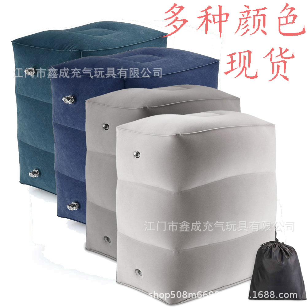 Factory Spot Inflatable Foot Mat Aircraft Inflatable Foot Mat Three Layer Inflatable Foot Mat Travel Foot Mat Portable Foot Mat