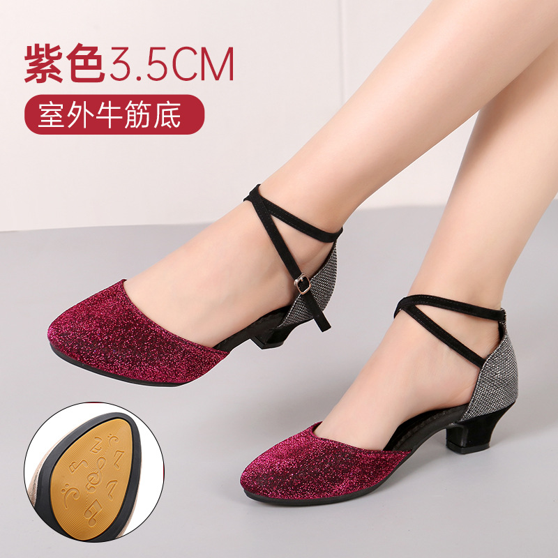 Picture of New dance shoes Latin dance shoes women square dance shoes adult social dance shoes soft bottom dance shoes a generation of hair