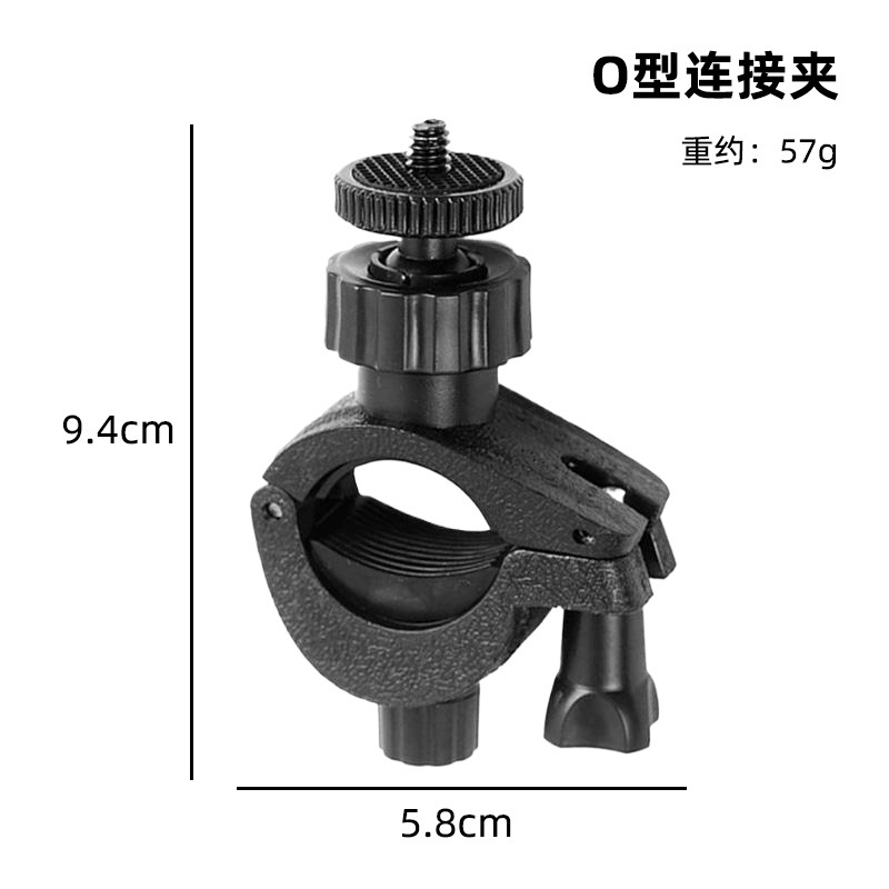 Picture of Factory Direct supply tripod live stand mobile phone clip mobile phone clip three-Machine position clip clip