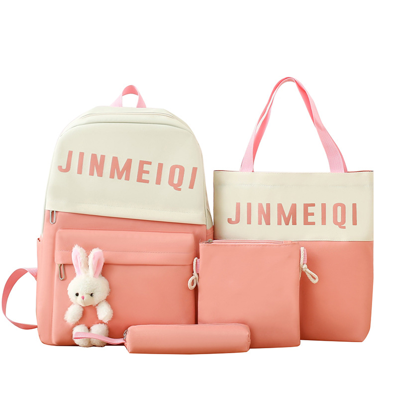 Picture of Four-piece schoolbag for primary school students girls' new cartoon cute backpack Korean style large capacity backpack for junior high school students