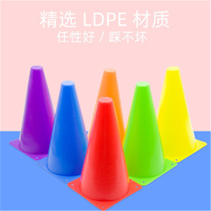 Picture of Hoop throwing bucket obstacle bucket football basketball training equipment roadblock obstacle parent-child game toy wholesale