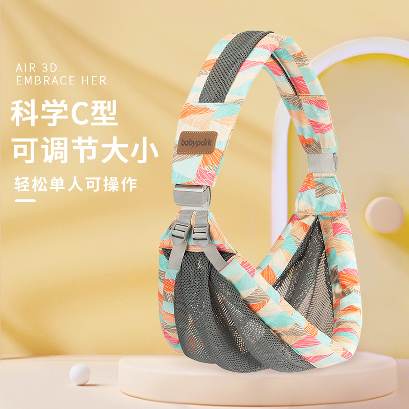 Picture of Baby Holding Artifact Baby Strap Baby Go Out Simple Newborn Front Holding Strap Baby Back Baby Cross Holding Free Hands