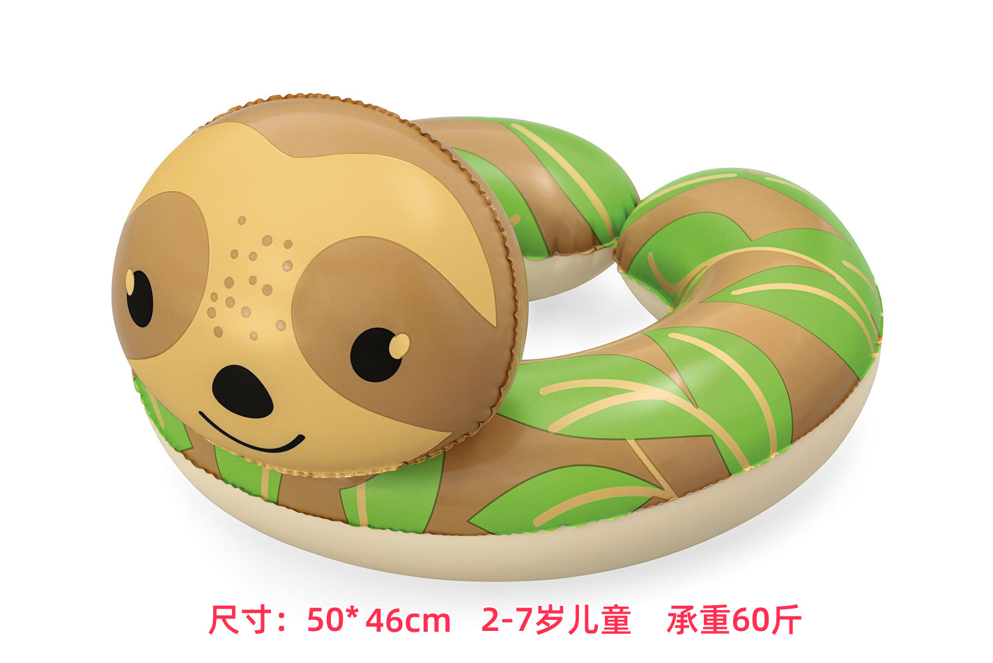 Picture of INTEX baby swimming ring underarm children children baby swimming ring umbrella cover sunshade seat ring 0-1-3-6 years old