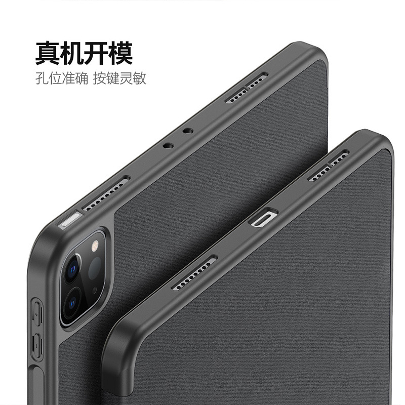 Picture of For iPadPro11 protective case with pen slot iPad10.2 dormancy flat protective case anti-fall leather case wholesale
