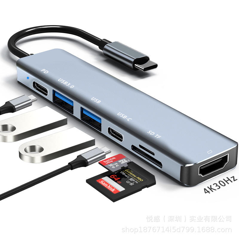 Picture of Cross-border in stock usb extender for apple huawei computer macbooktype-c seven-in-one docking station
