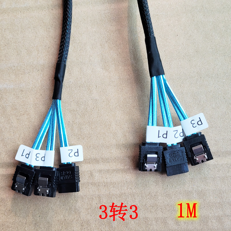 Picture of Server Hard Drive Cable Sas 4 to 4 Sata 6Gb Data Cable 6 to 6 Nas Cable Sata3.0 Cable