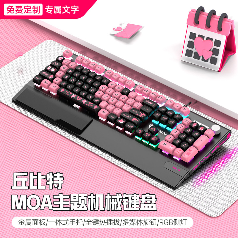 Picture of Wolf Road K1000moa Theme Mechanical Keyboard Wired 104 Key Green Axis PBT Game E-sports Office keyboard