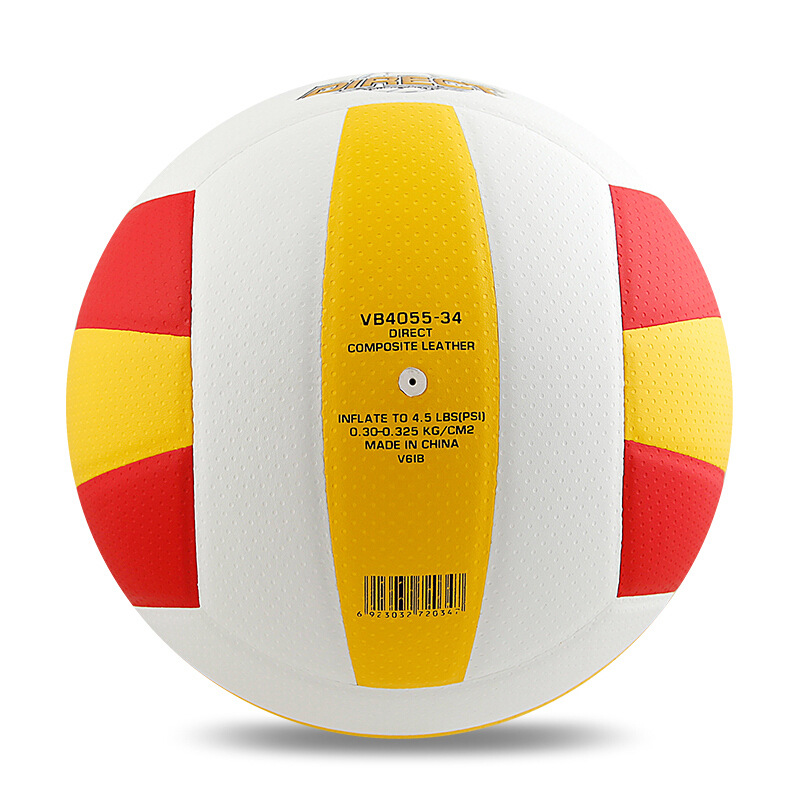 Picture of Star Star Beach Volleyball VB4055 Student High School Entrance Examination Training Volleyball Wear-resistant PU Synthetic Leather Feel Good