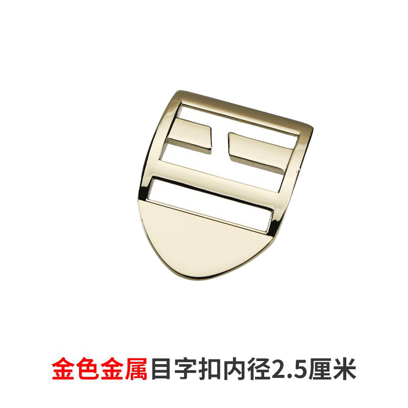 Picture of Thickened Non-disassembly Metal Four-gear Buckle Buckle Backpack Bookbag with Fixed Buckle Mountaineering Bag Adjustable Buckle Backpack