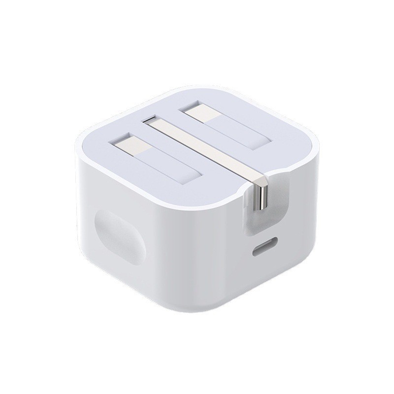 Picture of PD20W British standard foldable plug adapter 20W Apple PD charger for iphone fast charging head