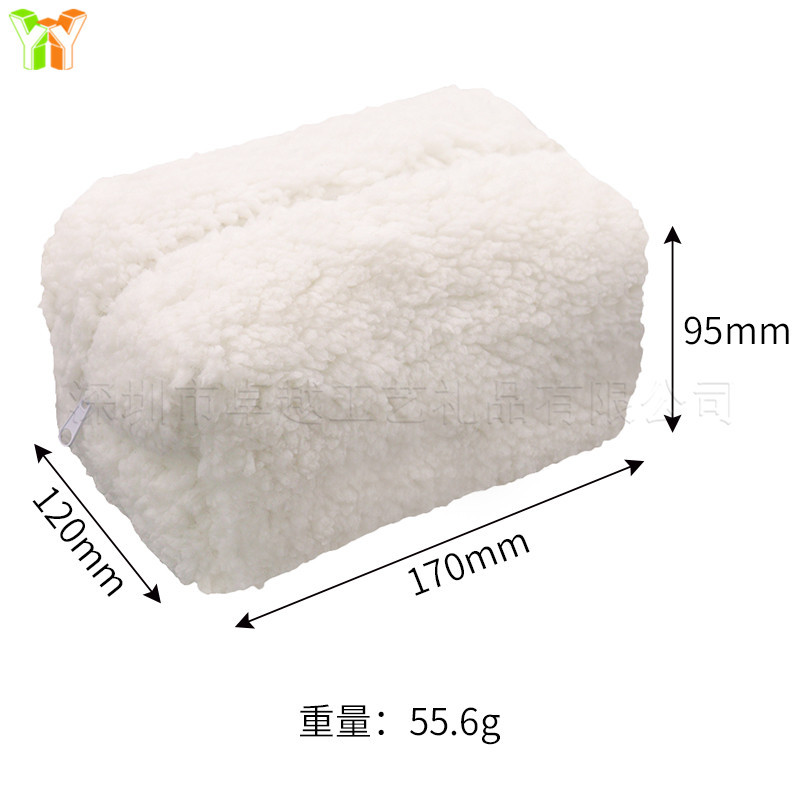 Picture of New Teddy Fleece Cosmetic Bag Lamb Fleece Skin Care Storage Bag Hand Square Zipper Cosmetic Bag