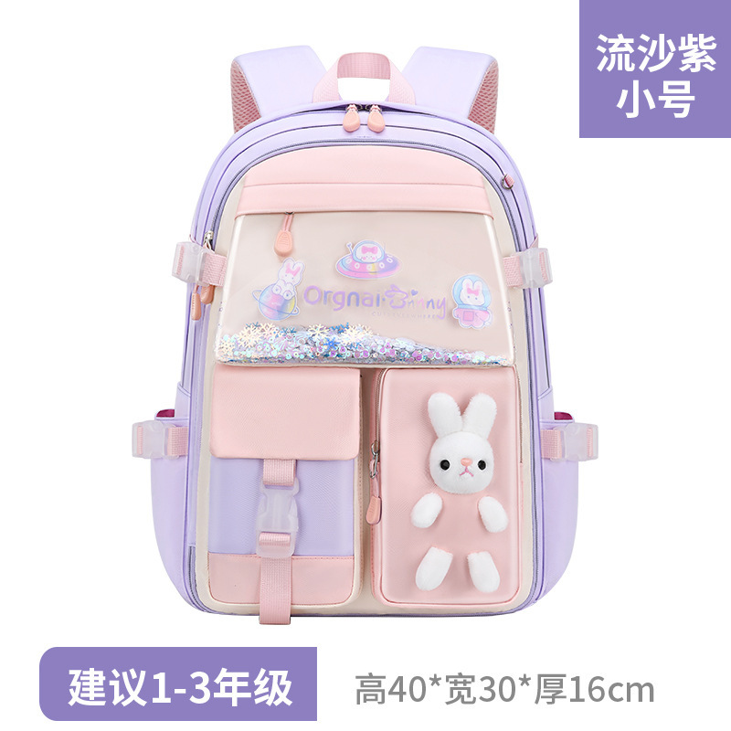 Picture of New Primary and Secondary School Students' Schoolbags, Large-Capacity Children's Backpacks, Spine-Protecting Fashionable Schoolbags, Decompression and Waterproof Girls' Backpacks