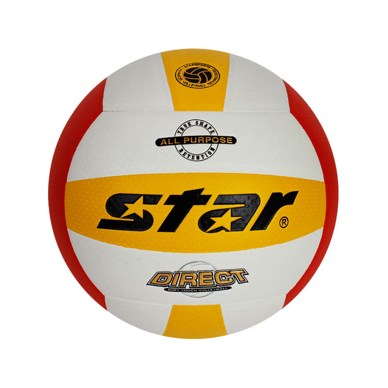 Picture of Star Star Beach Volleyball VB4055 Student High School Entrance Examination Training Volleyball Wear-resistant PU Synthetic Leather Feel Good