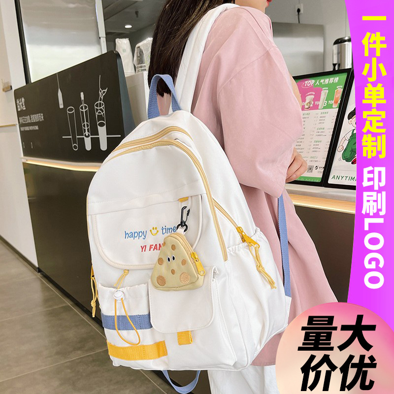 Schoolbags for High School Students High Quality Wholesale Customized Junior High School Students and Elementary School Students Cute Backpacks Girls and Children's Backpacks