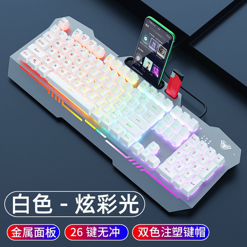 Picture of Tarantula T101/F3010 Mechanical Feel Keyboard Wired Electric Competition Game Keyboard Mouse Headset suit 2-piece 3-piece Set