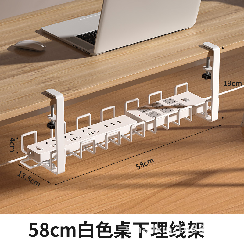 Picture of Thick under-Desk Wire Organiser Wire Socket Organize Storage Box Adjustable Desk Bottom Storage Rack