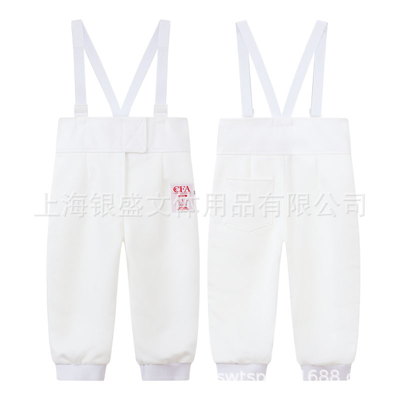 Picture of 2024 Fencing Clothing Adult and Kidsren Protective Clothing Three-Piece Set of Fencing Equipment Cfa New Regulations Certified 450N Competition Clothing