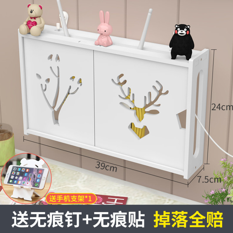 Picture of Router Wire Storage Box Optical Cat Wall-mounted Wall Punch-free Desktop Wireless WiFi Set-top Box Storage Rack